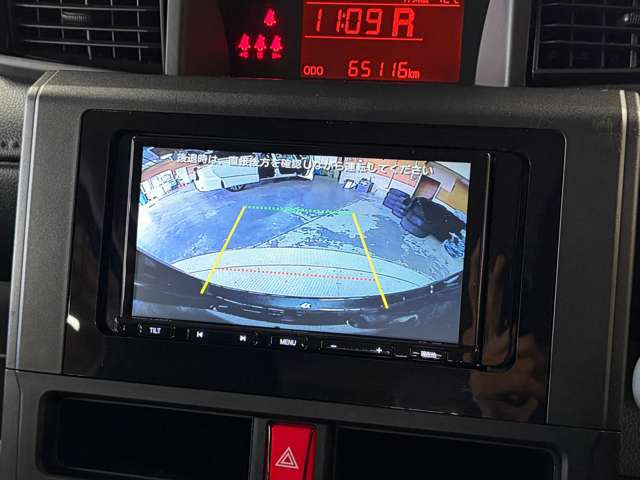 �����i�r�A�ЊO�i�r�Ȃǂ����t���\�ł�!�傫�ȃT�C�Y�̃i�r��t���������͂��C�y�ɂ��q�˂�������!!