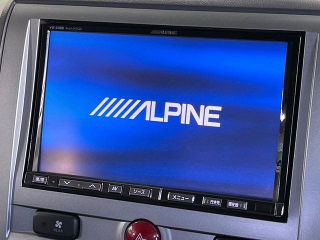 �yBIG-X8�C���`�i�r�z�l�C�̑���BIG-X�i�r�𑕔��B��p�݌v�Ŏԓ��̕��͋C�Ƀ}�b�`!�i�r���p���̃}�b�v�\���͌��₷���A�e���r��DVD�͗Տꊴ���A�b�v!�����̃h���C�u���O�b�Ɗy�����Ȃ�܂���