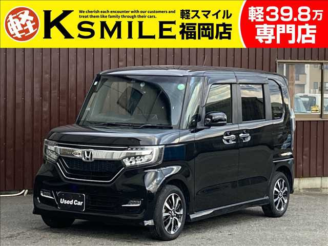 N-BOXカスタムG L ホンダセンシング