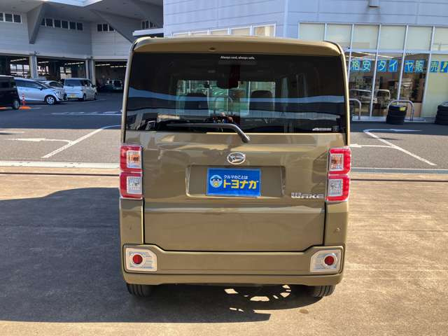 ���݌ɖ⍇��/�X�s�[�h���ς��N���b�N��30���ȓ��ɂ���]�̂��Ԃ̌��ς��͂��܂�!��������Ȃ��͕ʁA���C�y�ɂ��⍇����������