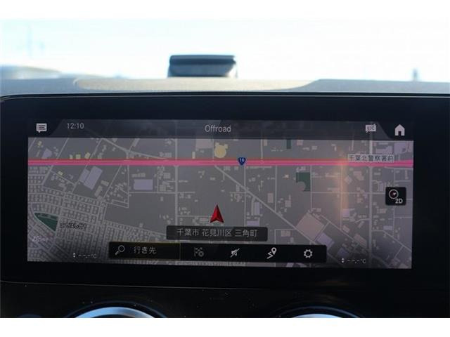 ��D�]�̃{�f�B�R�[�e�B���O�u�n�C���[�X�R�[�g�v�����[�Ԃ܂łɎ{�H�\�B�J���݂�����Ȃǒ��ÎԂ�����ƒ��߂Ă��܂���?�s�J�s�J�̏�Ԃł����o�����������܂��B