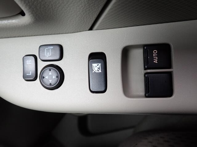 �O�Ȃ̑��̊J�͓d���ɂȂ�܂��̂ŁA�֗��ł���ˁB