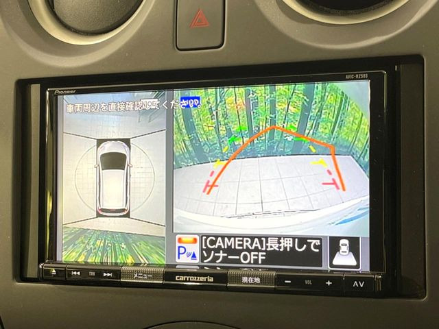 �y�A���E���h�r���[���j�^�[�z��p�̃J�����ɂ��A�ォ�猩���낵���悤�Ȏ��_��360�x�N���}�̎��͂��m�F���邱�Ƃ��ł��܂������p�������m�F���₷���A�����ꏊ�ł̐؂�Ԃ��⒓�Ԃ��X���[�Y�ɍs���܂��B