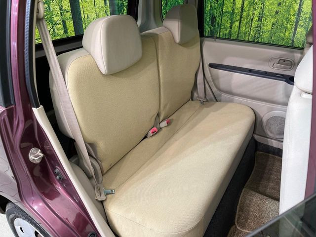 �㕔���Ȃ��C�ɂȂ�悤�ȃL�Y�E�����ւ��蓙�A�傫�ȃ_���[�W�͂Ȃ��A�ǍD�ȏ�Ԃł��B