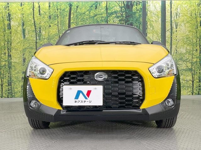 ���Ђł́A�S�ԁw�C�����Ȃ��x�̂��Ԃ̂ݎ�舵���Ă���܂��B��C�o�C���[�ɂ�錵�I�����d����̌�A���Ɍ�̎ԗ��`�F�b�N���s���A�l�N�X�e�[�W���F�肵�����i���Ȓ��ÎԂ����񋟂��Ă���܂��B