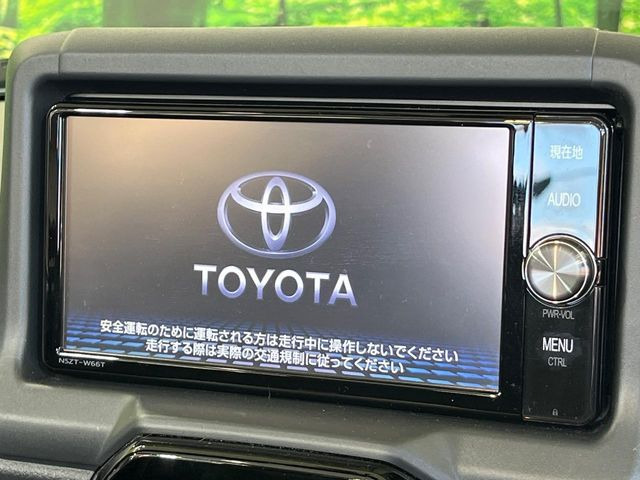 �y�����i�r�z�l�C�̏����i�r�𑕔����Ă���܂��B�i�r�̎g���₷���͂������A�I�[�f�B�I�@�\���[��!�L�����v�◷�s�͂������A�ʋ΂┃�����ȂǕ��i�̃h���C�u���y�����Ȃ�͂���