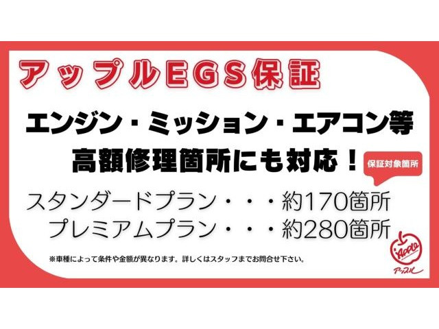 レジアスエース2.0 スーパーGL