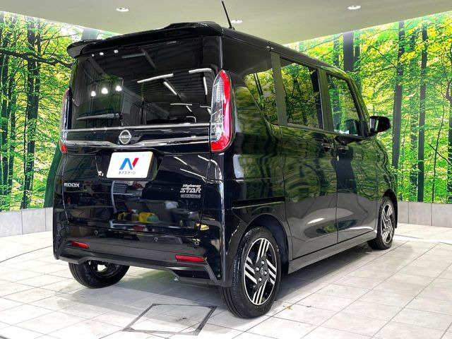 ���S���̃l�N�X�e�[�W���炨���񂹂��\��!�����̓X�܂ɓW�����Ă���N���}���C�ɂȂ�ꍇ���A�Ŋ��̓X�܂ł��������������Ƃ��\�ł�!���񎄂����ɗv�]������������������!���ʓr��p