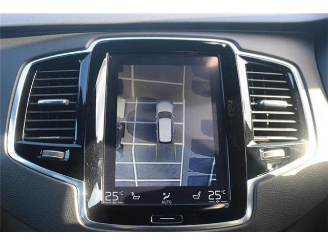 ��D�]�̃{�f�B�R�[�e�B���O�u�n�C���[�X�R�[�g�v�����[�Ԃ܂łɎ{�H�\�B�J���݂�����Ȃǒ��ÎԂ�����ƒ��߂Ă��܂���?�s�J�s�J�̏�Ԃł����o�����������܂��B