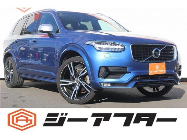 XC90(�{���{) T6 AWD R�f�U�C�� 4WD�@���[�U�[����� �։��� �p�m���}���[�t ���Îԉ摜