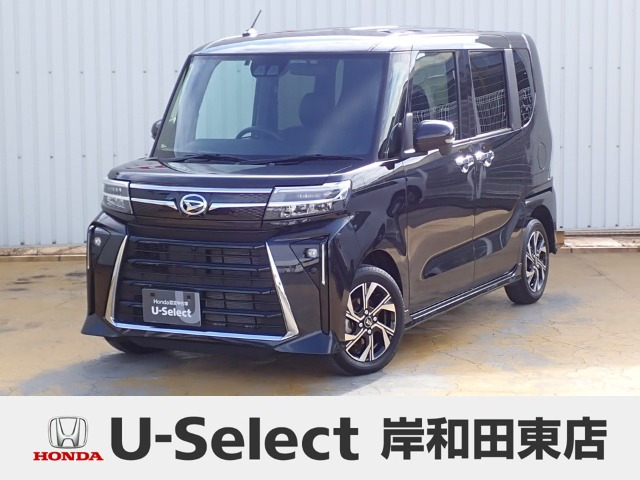 タントカスタムX