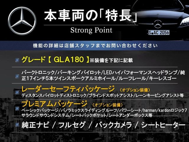 �{�ԗ��̎�ȓ������܂Ƃ߂܂����B��L�̑��ɂ����`��������Ȃ����͂��������܂��B���񂨋C�y�ɂ��₢���킹�������B