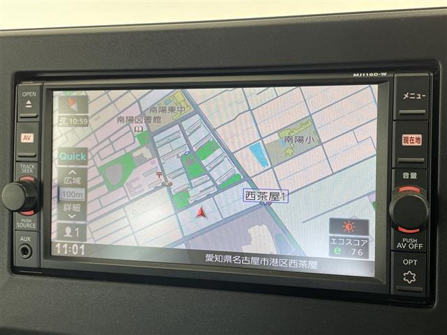 ルークスハイウェイスターX