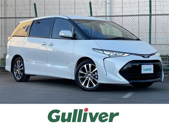 エスティマ2.4 アエラス プレミアム