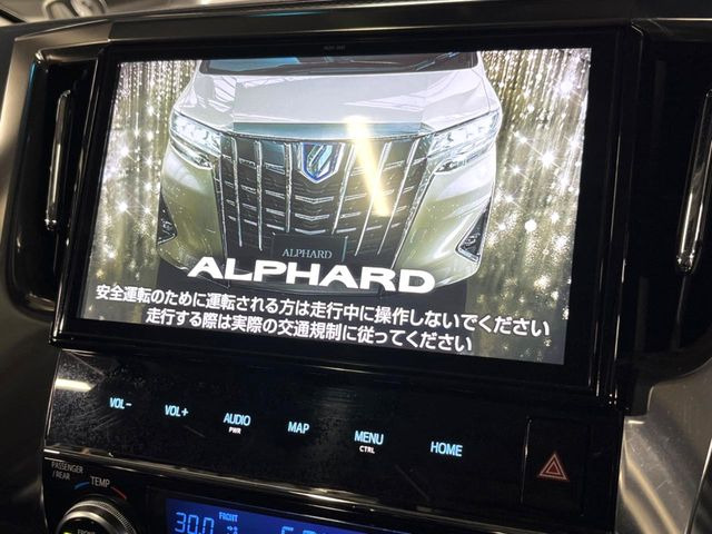 �y���ʃi�r�z�l�C�̑�^10�C���`�i�r�𑕔��B���݊��̂�����ʂ̓C���p�N�g��!�i�r���p���̃}�b�v�\���͌��₷���A�e���r��DVD�͗Տꊴ���A�b�v!�����̃h���C�u���O�b�Ɗy�����Ȃ�܂���