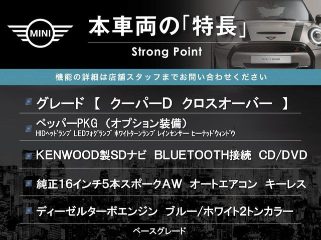 �{�ԗ��̎�ȓ������܂Ƃ߂܂����B��L�̑��ɂ����`��������Ȃ����͂��������܂��B���񂨋C�y�ɂ��₢���킹�������B