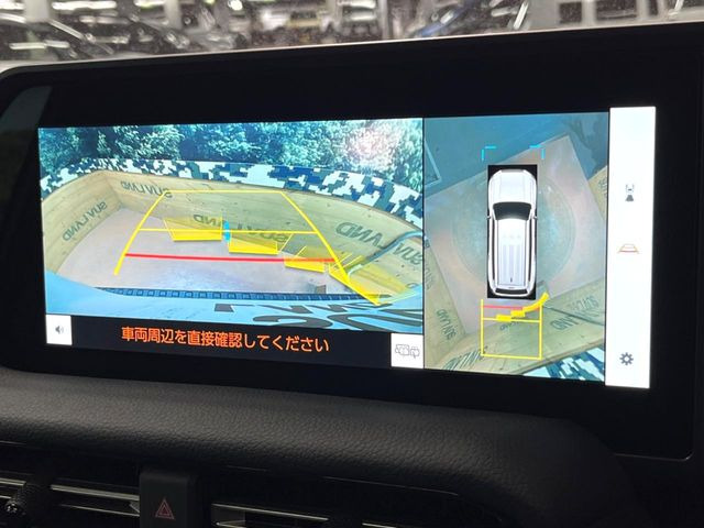 �y�p�m���~�b�N�r���[���j�^�[�z��p�̃J�����ɂ��A�ォ�猩���낵���悤�Ȏ��_��360�x�N���}�̎��͂��m�F���邱�Ƃ��ł��܂������p�������m�F���₷���A�����ꏊ�ł̐؂�Ԃ��⒓�Ԃ��X���[�Y�ɍs���܂��B