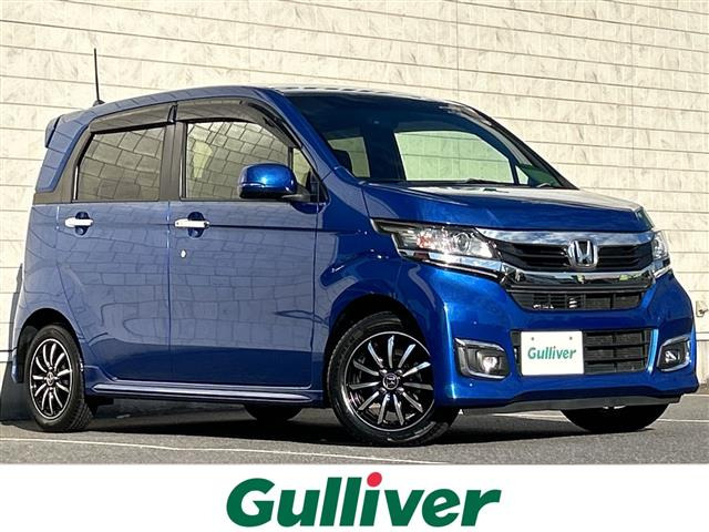 N-WGNカスタムG Lパッケージ