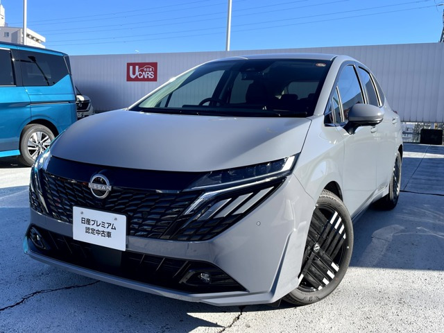 ノートオーラ1.2 G レザーエディション