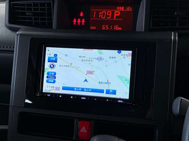 �����i�r�A�ЊO�i�r�Ȃǂ����t���\�ł�!�傫�ȃT�C�Y�̃i�r��t���������͂��C�y�ɂ��q�˂�������!!