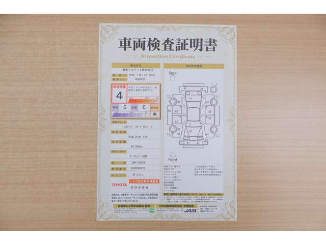 アルファード3.5 エグゼクティブ ラウンジ S 4WD