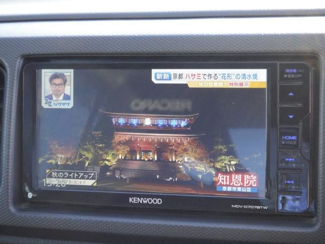 ���P���E�b�h�i�r�EMDV-D707BTW���t���Z�O�e���r�EDVD�Đ��ECD�ECD�^���ESD�J�[�h�EUSB�������[�EBluetooth&�n���Y�t���[�ʘb�EAM/FM���W�I�Eipod�ڑ��Ή�(�ʔ�)