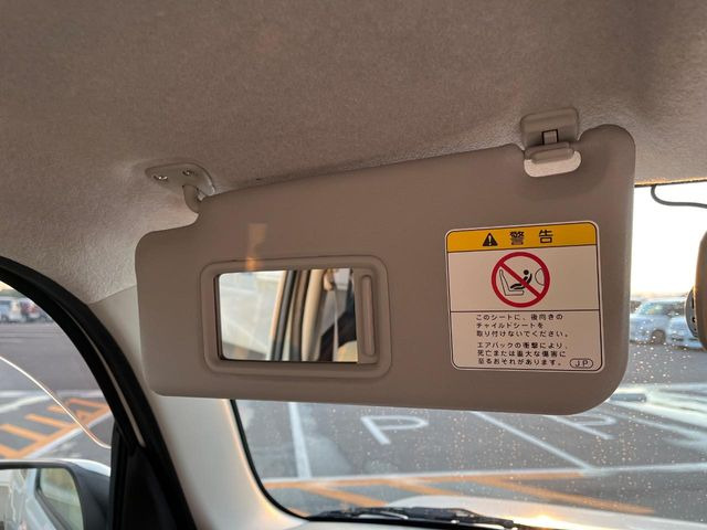 �y�o�j�e�B�~���[�z�T���o�C�U�[���ɐݒu���ꂽ�~���[�Őg�����Ȃ݃`�F�b�N!������Ƃ������C�N�����ɂ����􂵂܂���