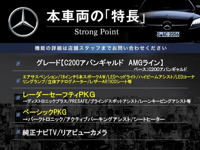 �{�ԗ��̎�ȓ������܂Ƃ߂܂����B��L�̑��ɂ����`��������Ȃ����͂��������܂��B���񂨋C�y�ɂ��₢���킹�������B