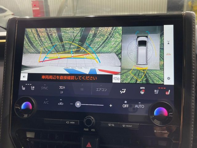 �y�p�m���~�b�N�r���[���j�^�[�z��p�̃J�����ɂ��A�ォ�猩���낵���悤�Ȏ��_��360�x�N���}�̎��͂��m�F���邱�Ƃ��ł��܂������p�������m�F���₷���A�����ꏊ�ł̐؂�Ԃ��⒓�Ԃ��X���[�Y�ɍs���܂��B