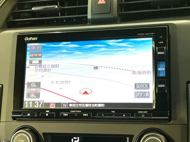 �y�����i�r�z�l�C�̏����i�r�𑕔��B�I�[�f�B�I�@�\���[�����Ă���ABluetooth�ڑ�����΂������̃X�}�z��MP3�v���C���[�̉��y���Đ��\!�����̉^�]������Ɋy�����Ȃ�܂�!!