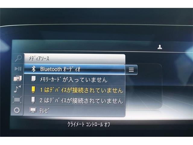 ������肪�����ĂȂ��Ȃ��C�ɓ��������Ԃ��Ȃ������̂��q�l!�S���̃I�[�N�V��������s�b�^����1���T�����Ƃ��\�ł��B���Ј�x���₢���킹���������B