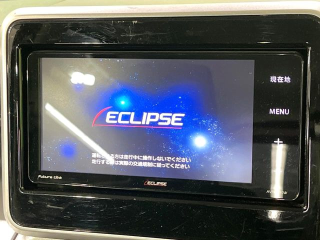 �y�i�r�Q�[�V�����z�ړI�n�܂ł�������ē����Ă����g���₷���i�r�BBluetooth�ڑ�����΂������̃X�}�z��MP3�v���C���[�̉��y���Đ��\!�����̉^�]������Ɋy�����Ȃ�܂�!!