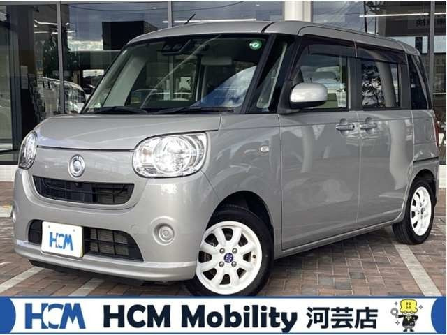 ムーヴキャンバスX SAIII