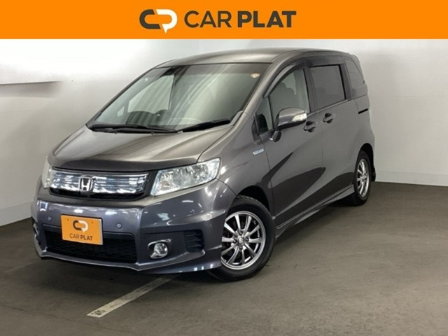 フリードスパイクハイブリッド1.5 ジャストセレクション