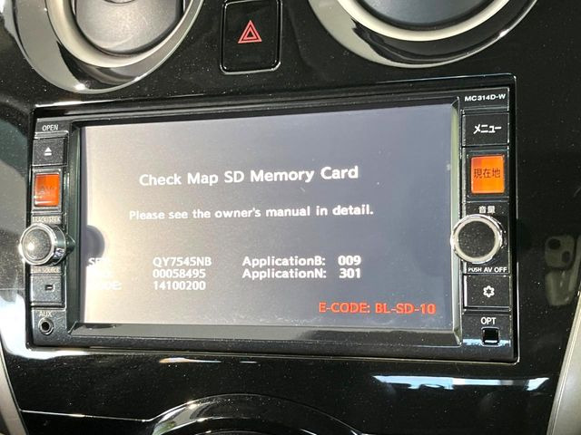 �y�����i�r�z�l�C�̏����i�r�𑕔����Ă���܂��B�i�r�̎g���₷���͂������A�I�[�f�B�I�@�\���[��!�L�����v�◷�s�͂������A�ʋ΂┃�����ȂǕ��i�̃h���C�u���y�����Ȃ�͂���