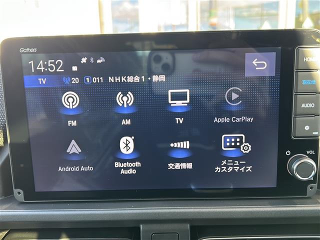 フリード1.5 e:HEV エアー EX