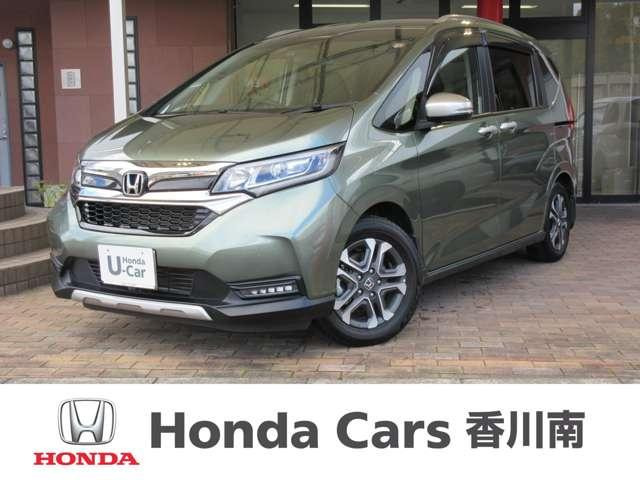 フリード+1.5 ハイブリッド クロスター