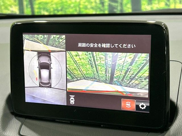 �y360&deg;�r���[���j�^�[�z��p�̃J�����ɂ��A�ォ�猩���낵���悤�Ȏ��_��360�x�N���}�̎��͂��m�F���邱�Ƃ��ł��܂������p�������m�F���₷���A�����ꏊ�ł̐؂�Ԃ��⒓�Ԃ��X���[�Y�ɍs���܂��B