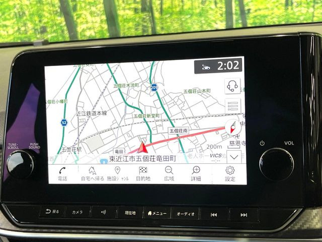 �y���[�J�[����9�C���`�i�r�z�C���e���A�ɗn�����ރX�^�C���b�V���ȁu��p�݌v�v���[�J�[�i�r�𑕔��􎋔F���⑀�쐫�ȂǊ�{���\�ɂ��D��A���㎿�ȃJ�[���C�t�����y���݂��������܂��B