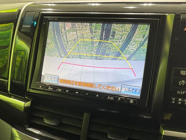 �y�o�b�N�J�����z���Ԏ��Ɍ�������A���^�C���f���Ŋm�F�ł��܂��B��^���Ǝ{�݂◧�̒��ԏ�ł̒��Ԏ���A��Ԃ̃o�b�N���ɑ劈��!�^�]�X�L���Ɋւ�炸�A����K�{�ƂȂ��������̂ЂƂł�!