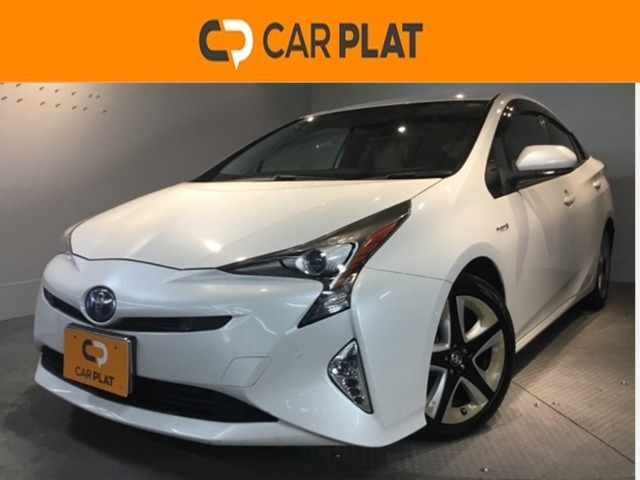 トヨタ プリウス 50系 宮崎県」の中古車 | 中古車情報・中古車検索なら