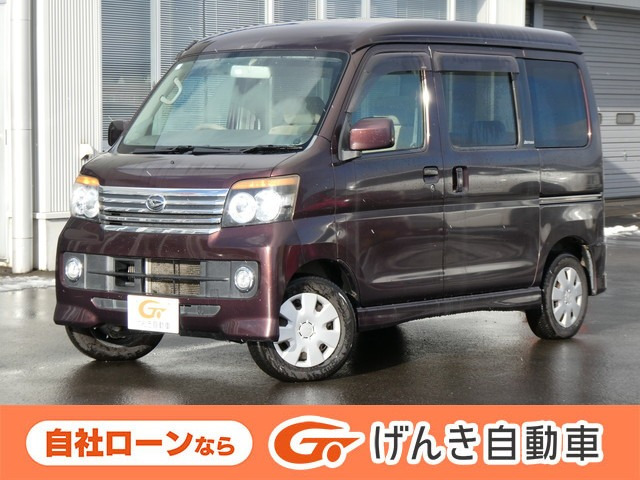 アトレーワゴンカスタムターボ R 4WD