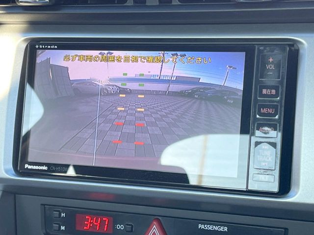 �y�o�b�N�J�����z���Ԏ��Ɍ�������A���^�C���f���Ŋm�F�ł��܂��B��^���Ǝ{�݂◧�̒��ԏ�ł̒��Ԏ���A��Ԃ̃o�b�N���ɑ劈��!�^�]�X�L���Ɋւ�炸�A����K�{�ƂȂ��������̂ЂƂł�!