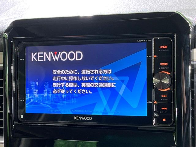 �y�i�r�Q�[�V�����z�g���₷���i�r�ŖړI�n�܂ł�������ē����Ă���܂��B�e��I�[�f�B�I�Đ��@�\���[�����Ă���A���Ԃ̉^�]������Ɋy�����Ȃ�܂�!!