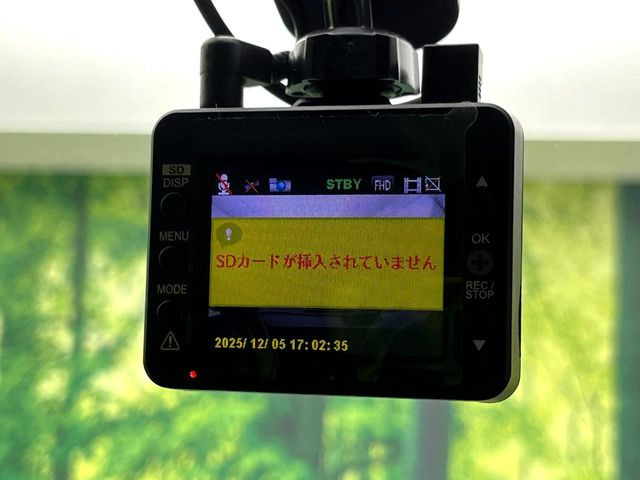 �y�h���C�u���R�[�_�[�z���S�E���S�ȃJ�[���C�t�ɕK�{�̃h���C�u���R�[�_�[�𑕔�!���s���͂������A������^�]�⎖�̂ɑ��������ۂ̏󋵂��f���ŋL�^���A����̃��X�N�ɔ����܂��B