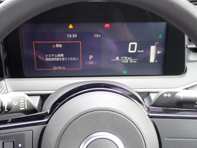 ���[�^�p�l���ɂȂ�܂�