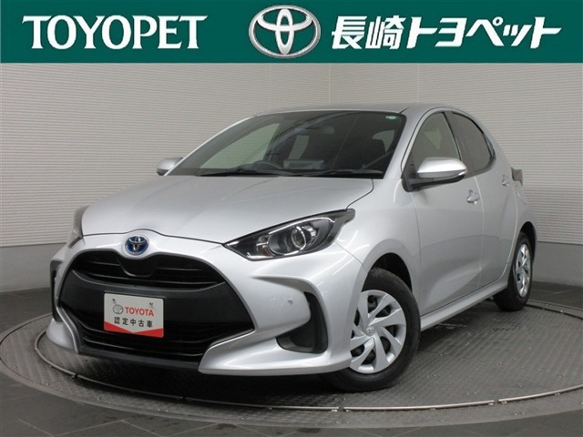 ヤリス1.5 ハイブリッド X