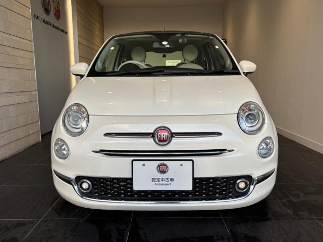 500ツインエア ラウンジ