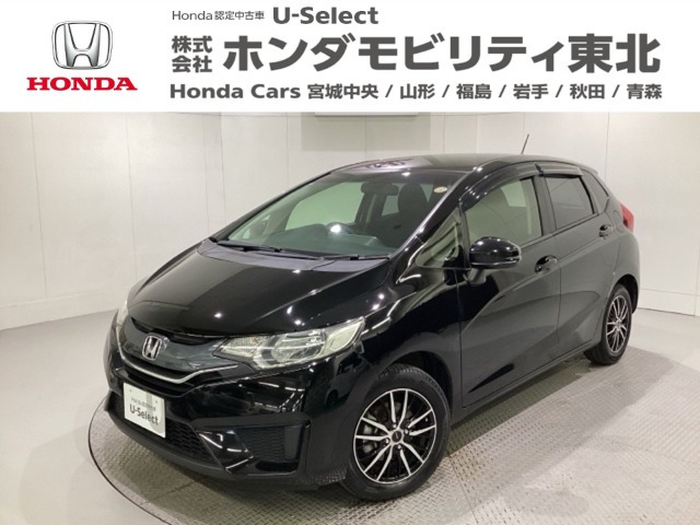 フィット1.3 13G Fパッケージ