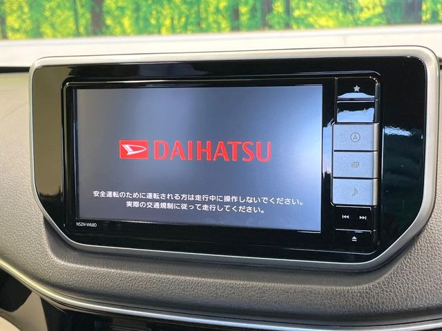 �y�����i�r�z�l�C�̏����i�r�𑕔��B�I�[�f�B�I�@�\���[�����Ă���ABluetooth�ڑ�����΂������̃X�}�z��MP3�v���C���[�̉��y���Đ��\!�����̉^�]������Ɋy�����Ȃ�܂�!!